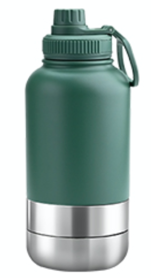 Layered Stainless Steel Bottle