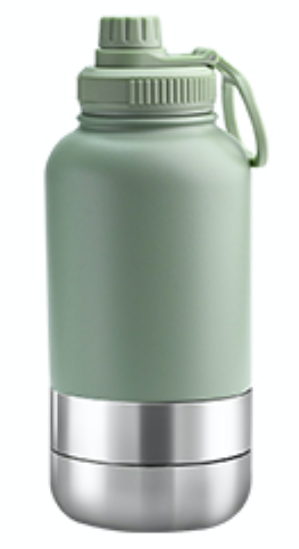 Layered Stainless Steel Bottle