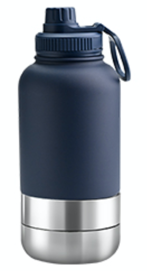 Layered Stainless Steel Bottle