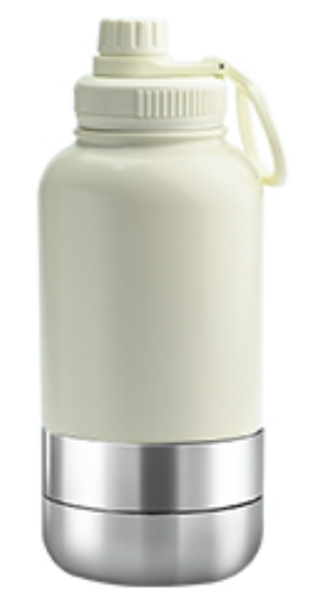 Layered Stainless Steel Bottle